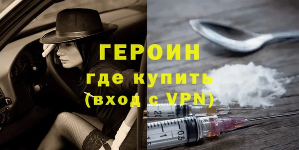 а пвп мука Чегем