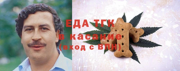 не бодяженный Чекалин