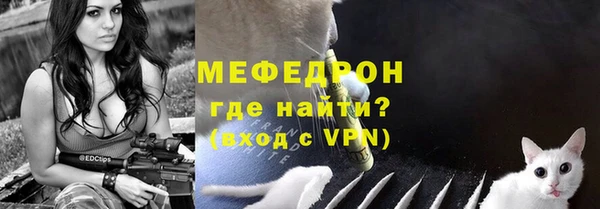 не бодяженный Чекалин