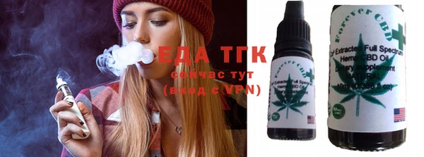 мяу мяу мука Вяземский
