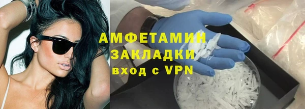 не бодяженный Чекалин