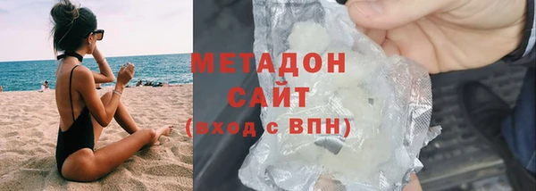 а пвп мука Чегем