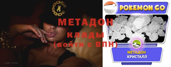 apvp Вязьма