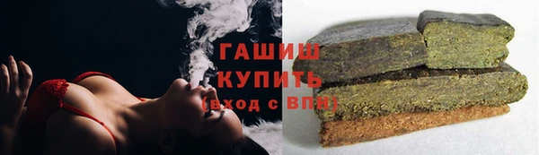 а пвп мука Чегем