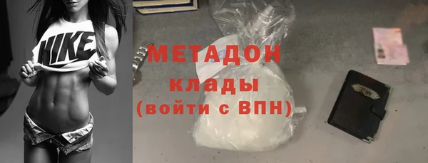 а пвп мука Чегем