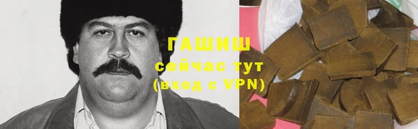 тгк Чердынь