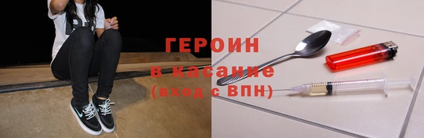 не бодяженный Чекалин