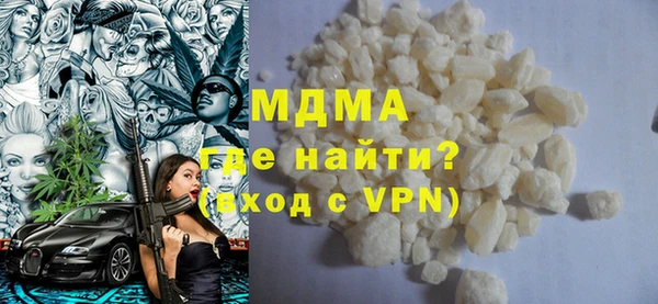 а пвп мука Чегем