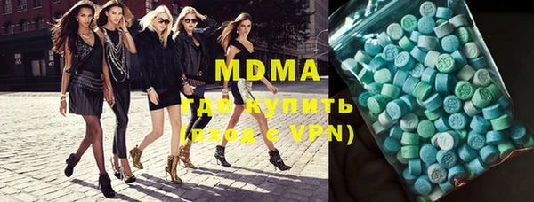 а пвп мука Чегем