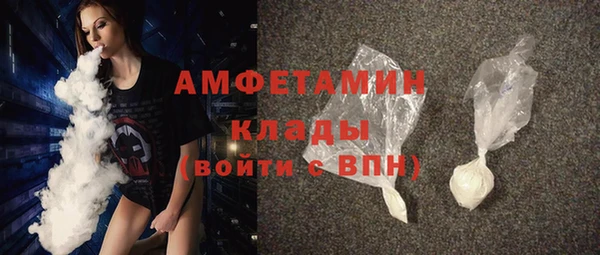 тгк Чердынь
