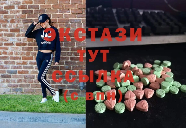 2c-b Мамадыш