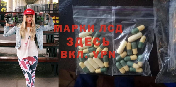 кокаин перу Малоярославец