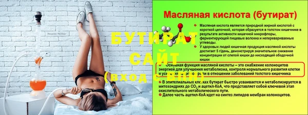 не бодяженный Чекалин