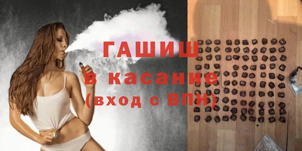а пвп мука Чегем