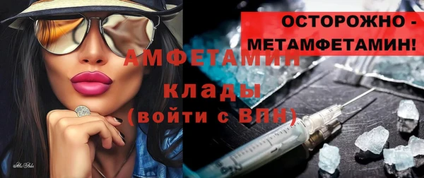 не бодяженный Чекалин