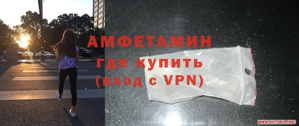 тгк Чердынь