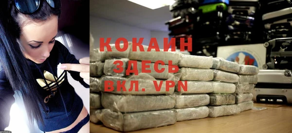 не бодяженный Чекалин
