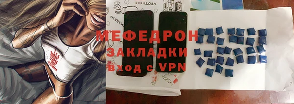 не бодяженный Чекалин